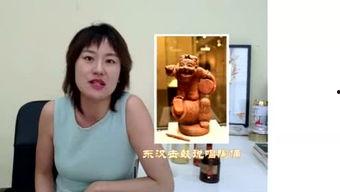 娱乐吃瓜酱歧视女性,歧视女性的偏见与反思